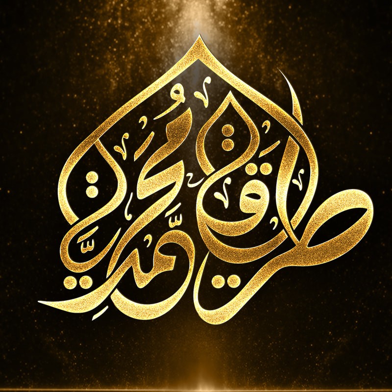 Zawiyah Media logo